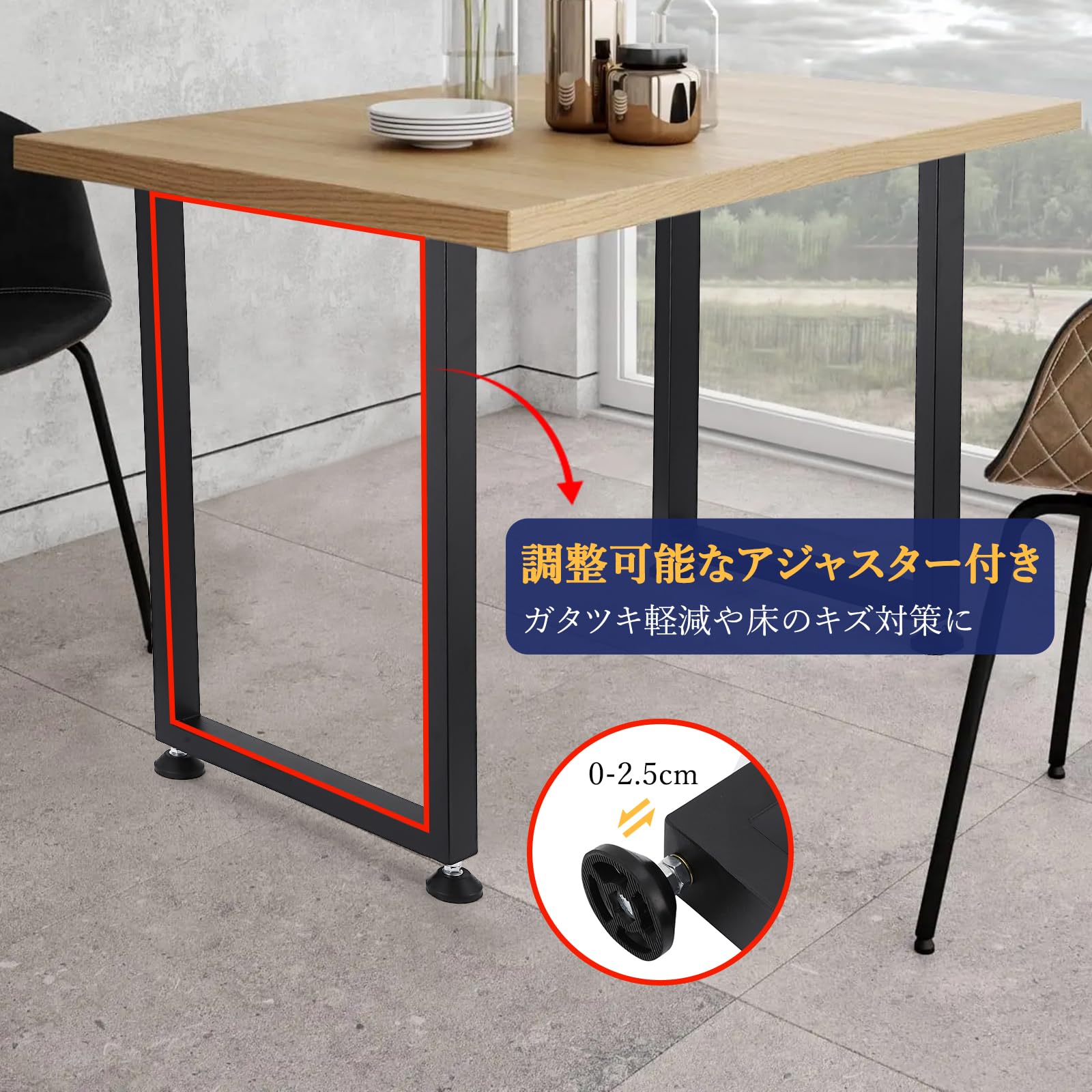 Amazon.co.jp: ガービー（Garvee） アイアンレッグ テーブル 脚 2本