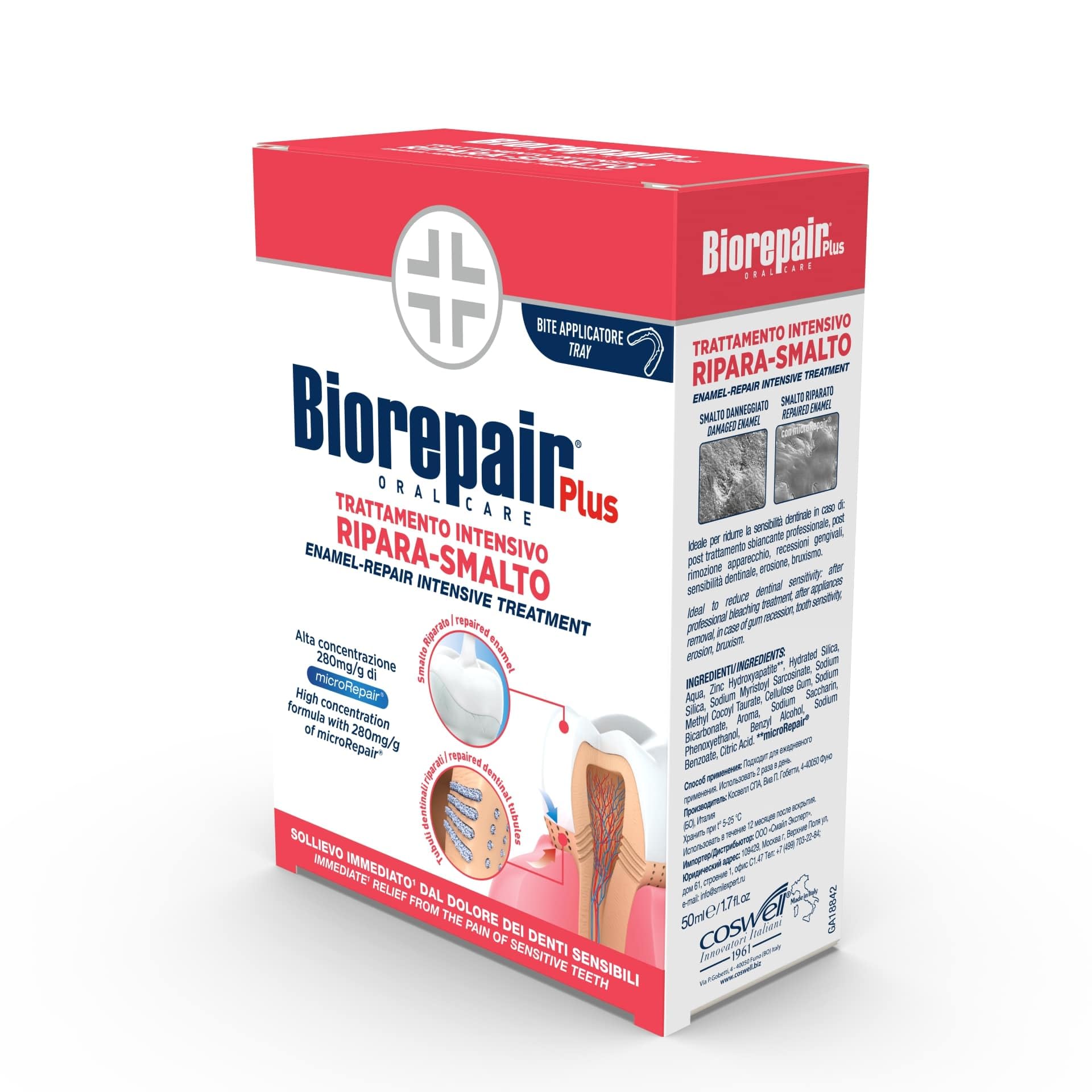 Biorepair, Trattamento Desensibilizzante, Trattamento per Denti Sensibili, Ripara Smalto, Trattamento Specifico, 6 Confezioni da 50 ml con Bite Incluso