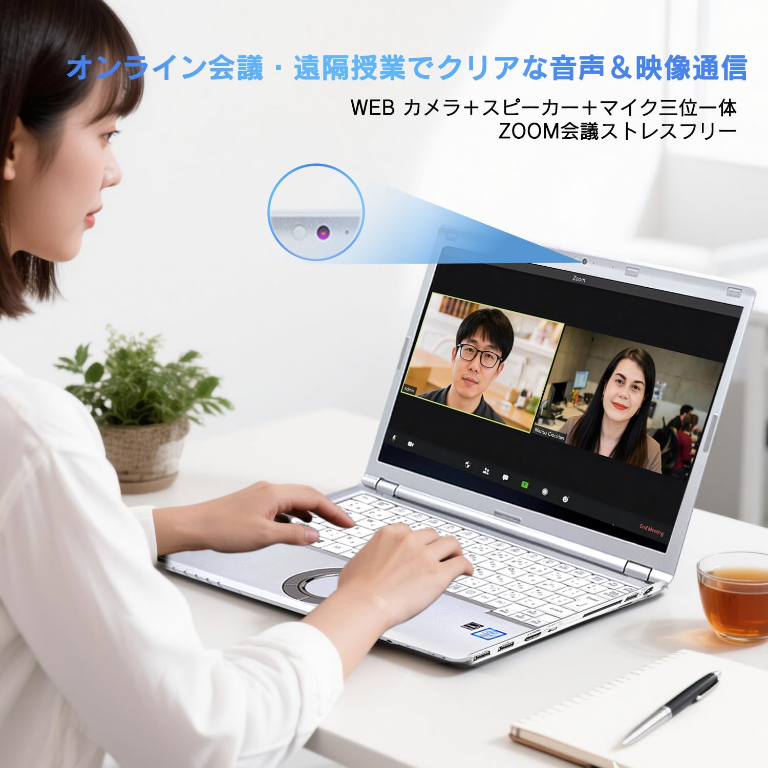 Amazon.co.jp: 【整備済み品】ノートパソコン MS Office 2024&Win11pro