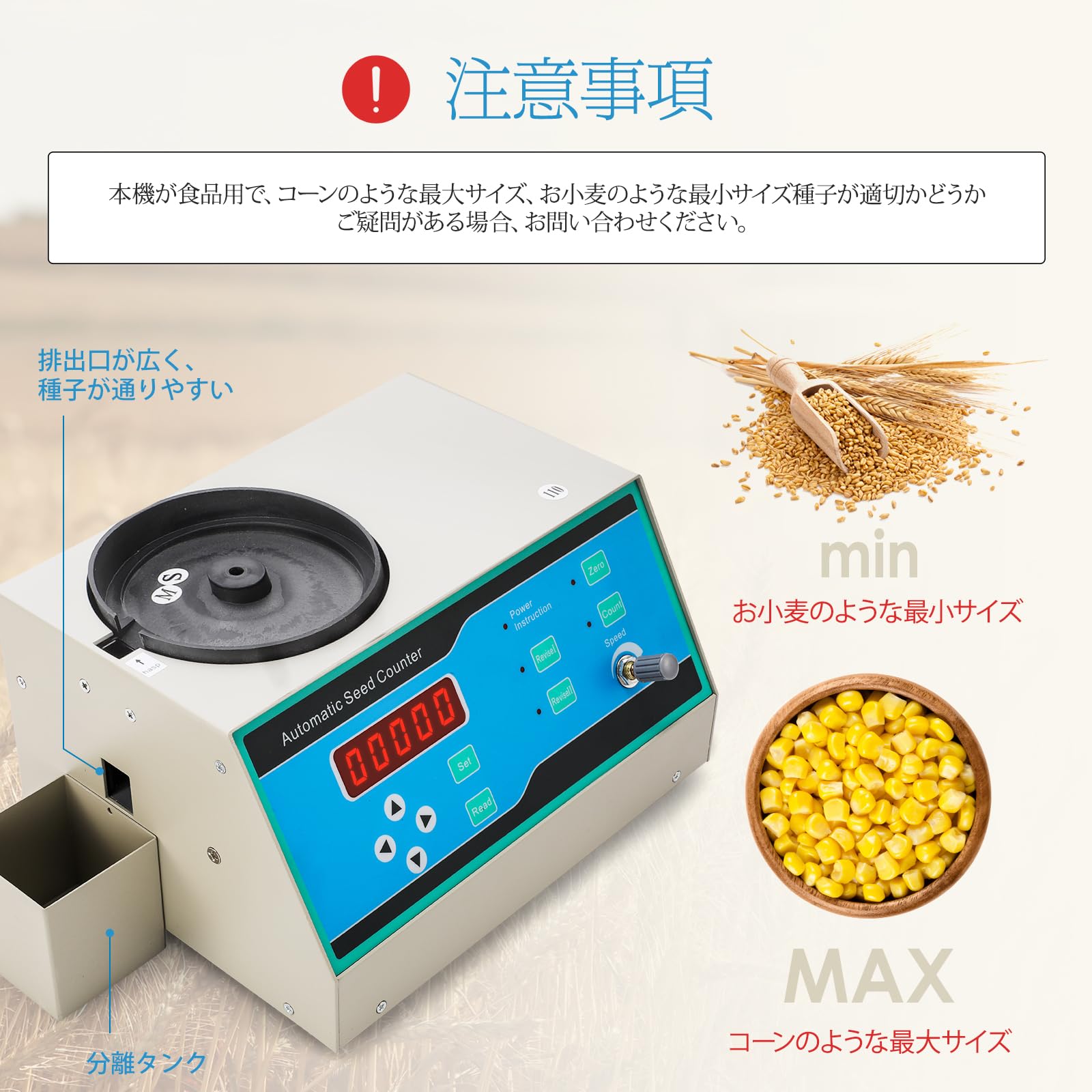 C*L様 動作確認済み　カウンター 自動計算機 デジタル表示 Amazon | PSE認証 日本語操作パネル コインカウンター コイン計数機