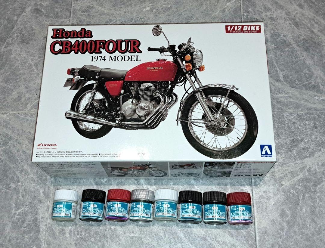Amazon.co.jp: ホンダ CB400FOUR 赤 1974 MODEL : おもちゃ