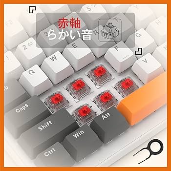 Amazon | ZIYOU LANG K3メカニカルキーボード ゲーミング