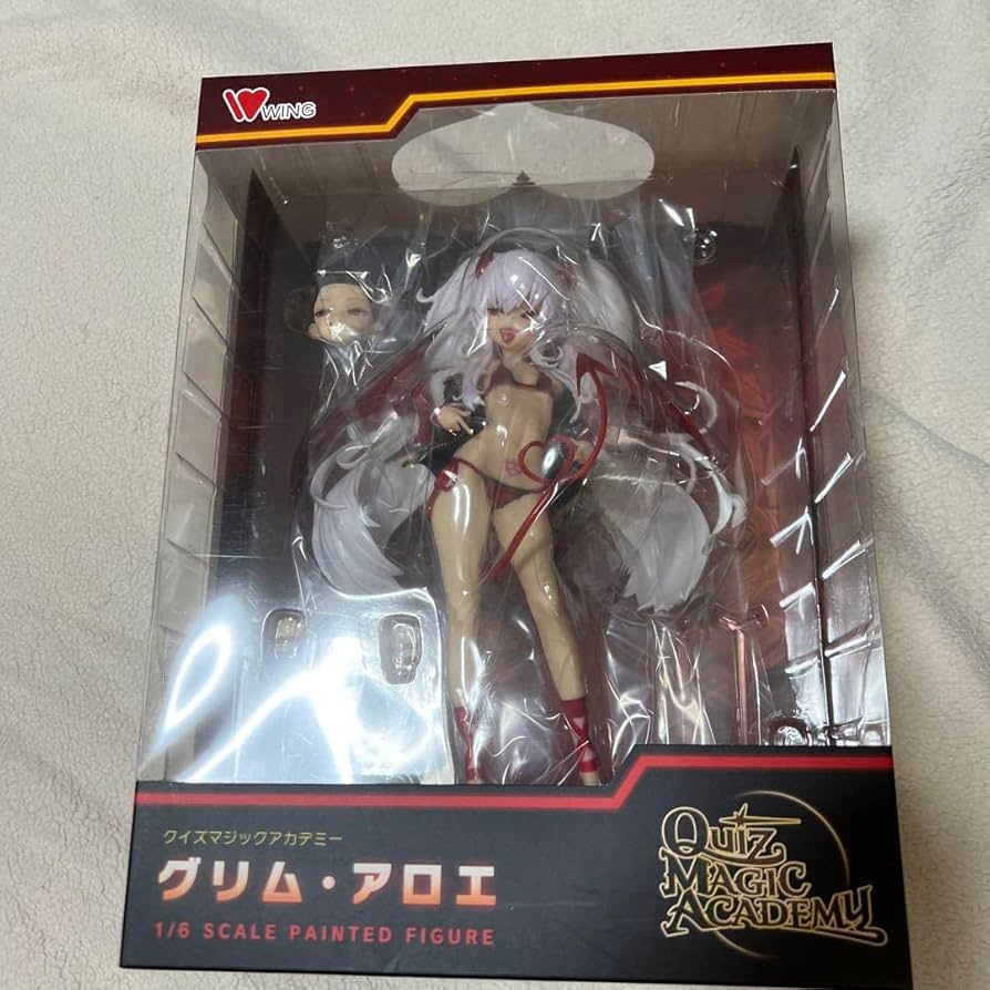 Amazon.co.jp: クイズマジックアカデミー 軌跡の交叉 グリム アロエ 1