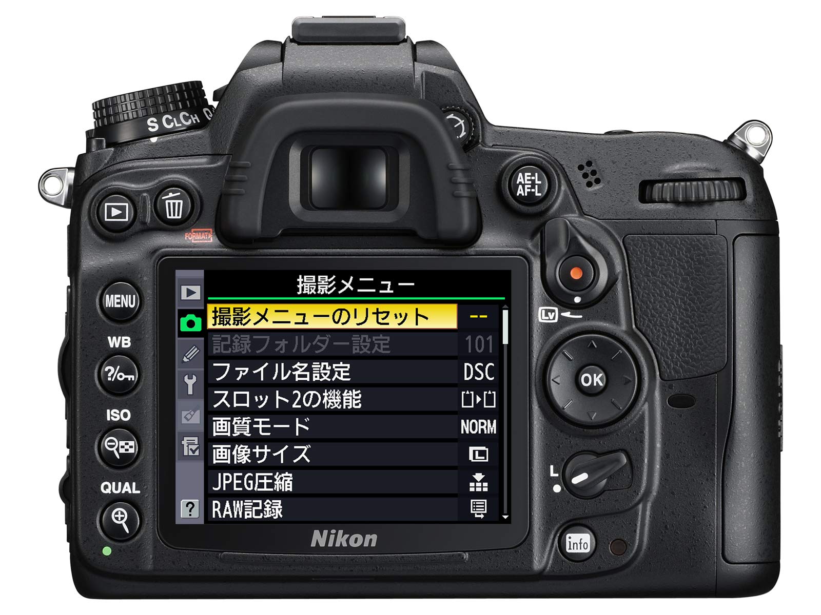 ショット数2001回☆ Nikon D7000 ボディ のみ 【公式通販】