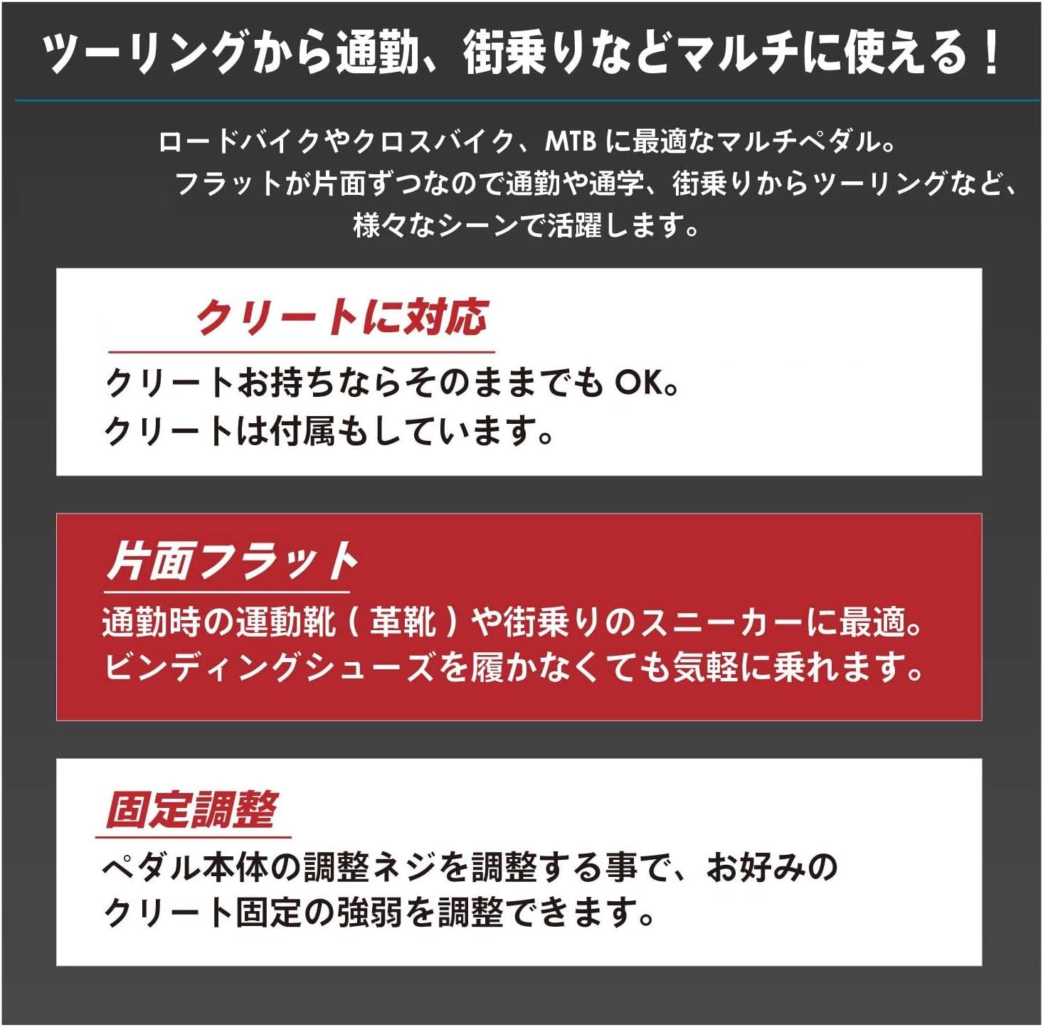 Amazon Gorix ゴリックス 自転車 ペダル 片面フラット ペダル ビンディングペダル クリート付属 Gx Pm811 ブラック Gorix ゴリックス 自転車パーツ Amazon Gorix ゴリックス 自転車 ペダル 片面フラット ペダル ビンディングペダル クリート付属 Gx Pm811 ブラック Gorix ゴリックス 自転車パーツ