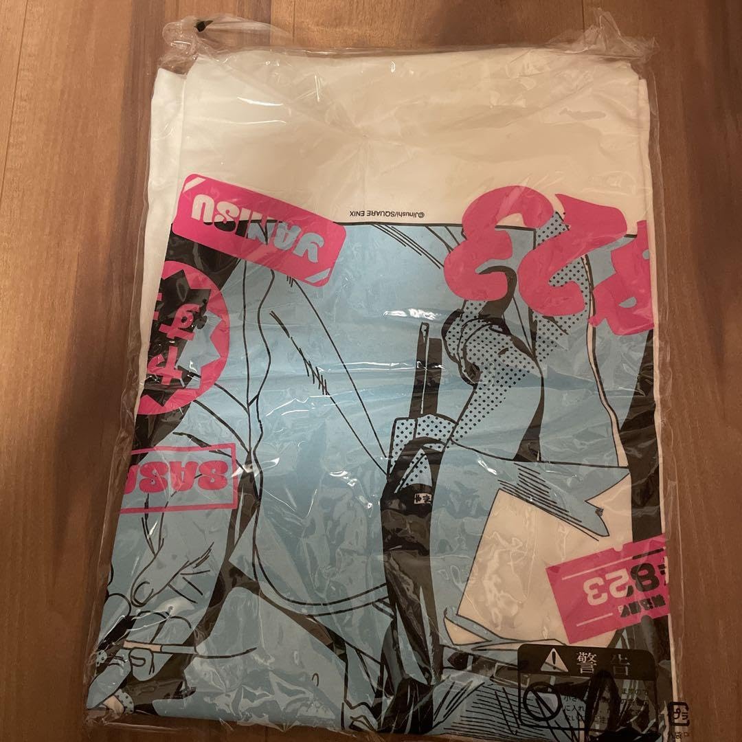 Amazon.co.jp: スーパーの裏でヤニ吸うふたり Tシャツ : おもちゃ