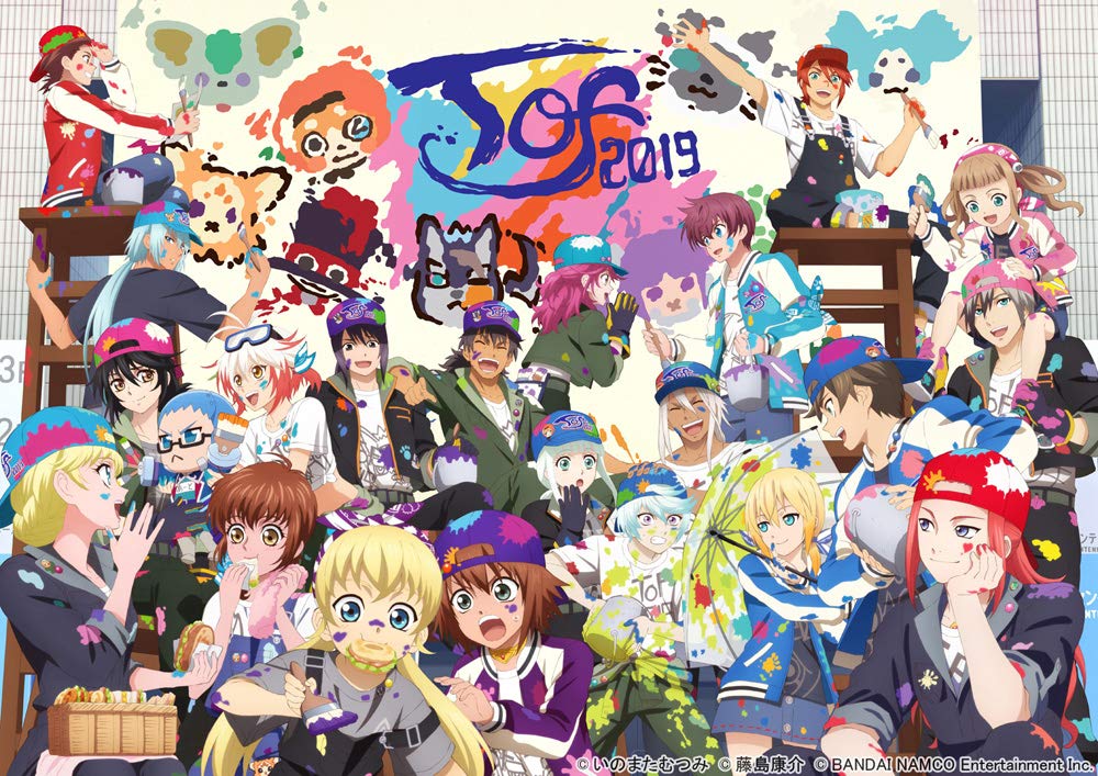 Tales of Festival 2019 Blu-ray JAPANESE EDITION