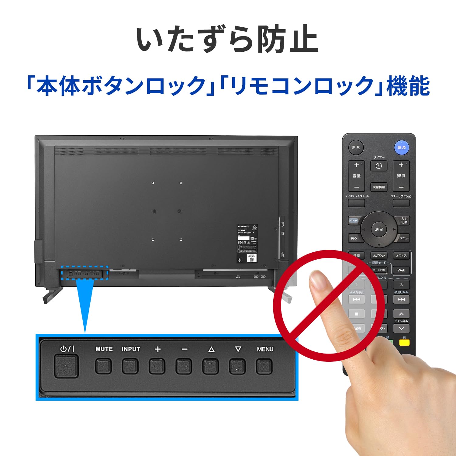 Amazon.co.jp: IODATA モニター 43インチ 4K UHD ADSパネル 高輝度 