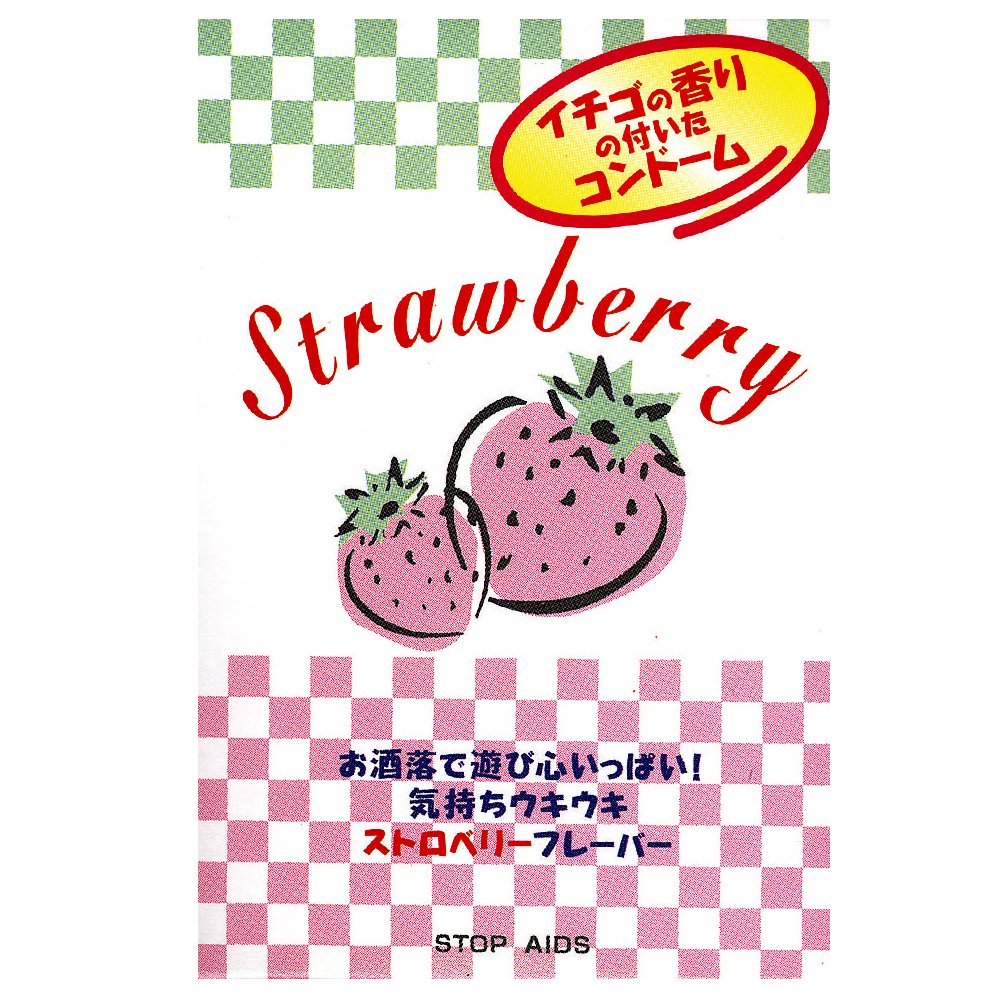 Amazon | ストロベリーフレーバー 5個入り | merci(メルシー Amazon | ストロベリーフレーバー 5個入り | merci(メルシー