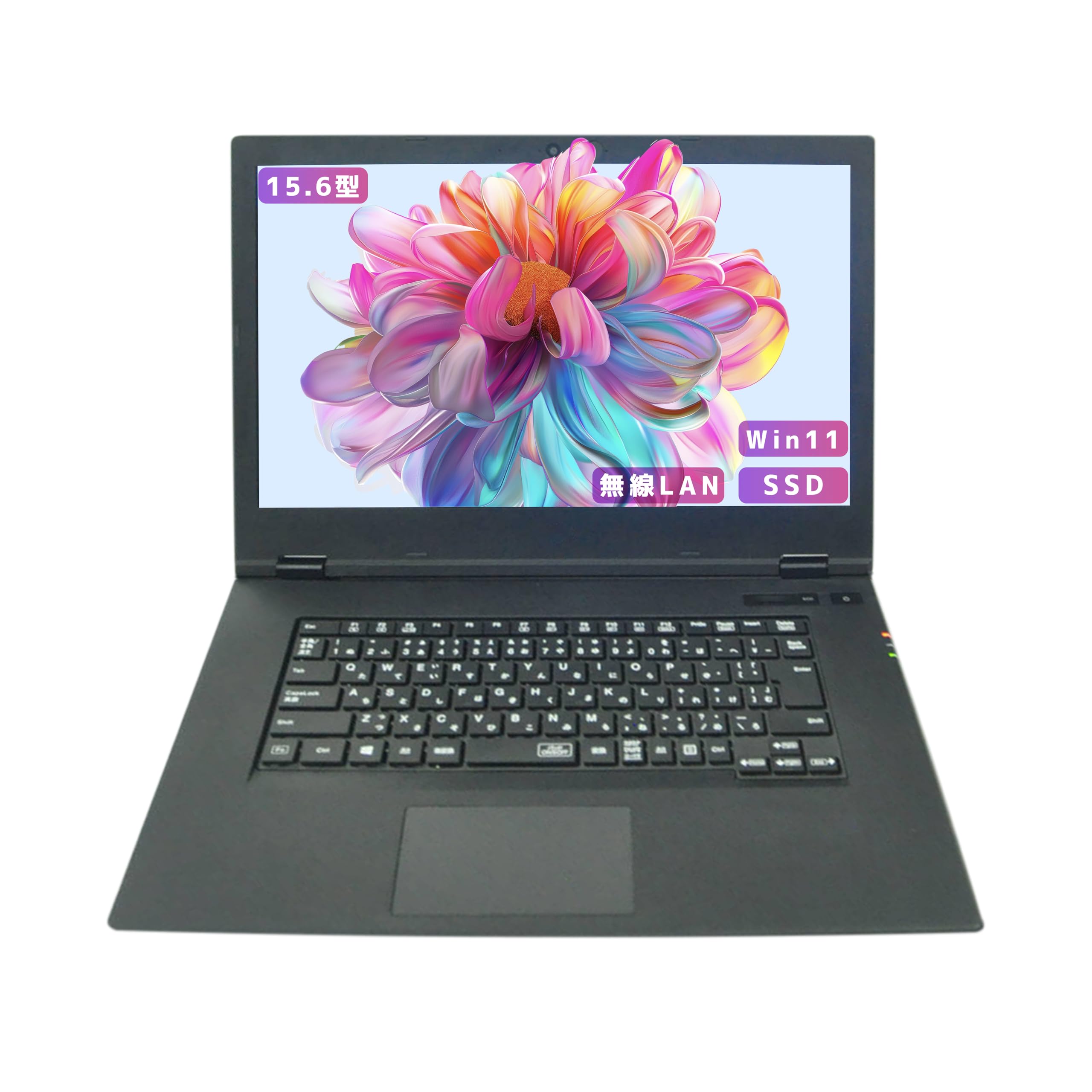 Amazon.co.jp: 【整備済み品】【大画面15.6インチ office搭載