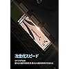 Product Photo 6