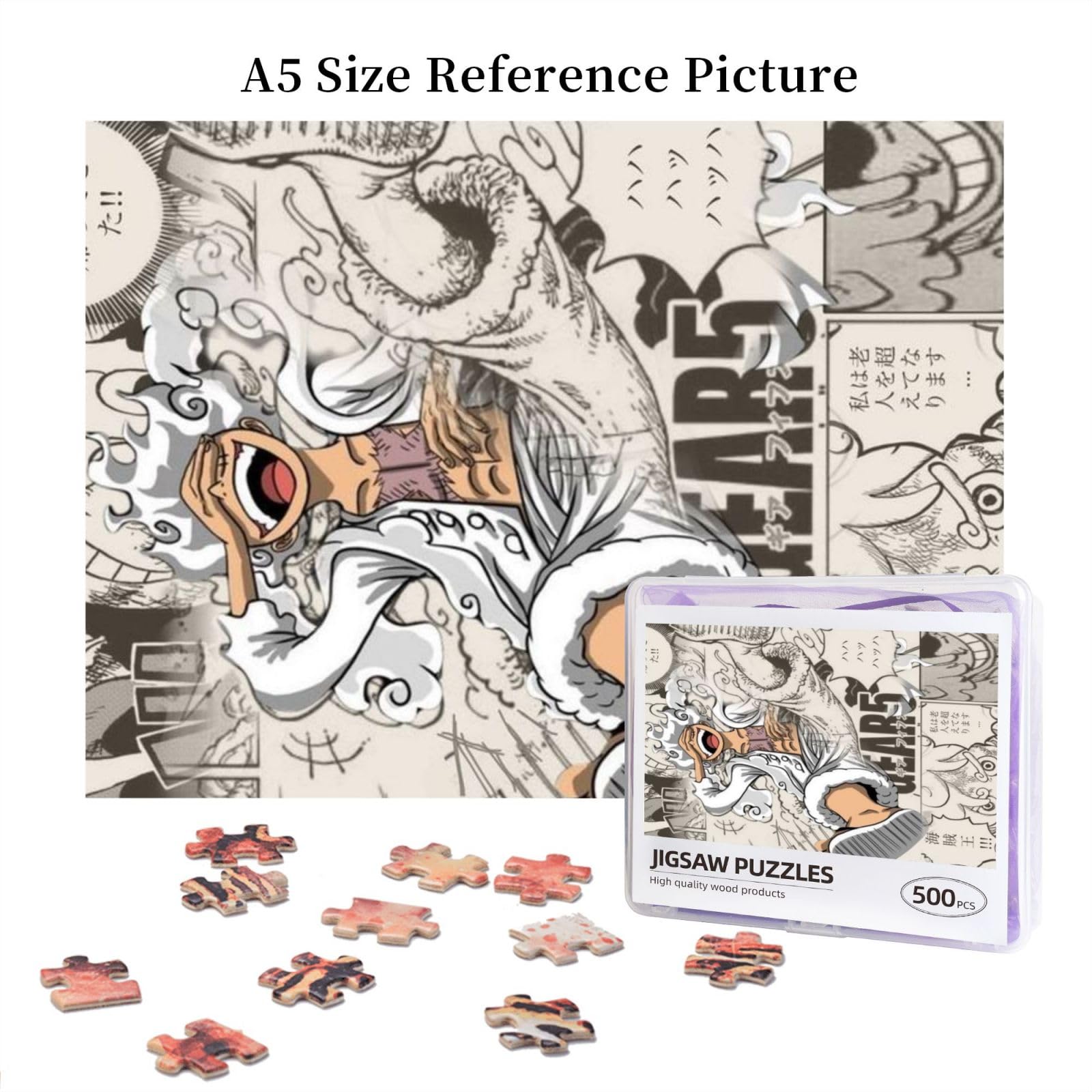 ワンピース ルフィ ジグソーパズル Amazon.co.jp: パズル ワンピース ルフィ ギア5 (1) アニメ