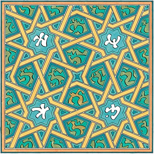 Eric Broug (Granada) -Canvas Print 85 x 85cm, Wood, Multi-Colour, 85 x 85 x 1.3 cm