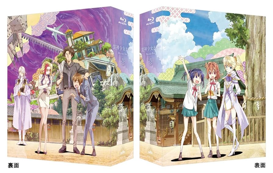 装神少女まとい コンプリート DVD-BOX (全12話+OVA 325分) そうしんしょうじょまとい BOWI アニメ [DVD] [Import] [PAL 再生環境をご確認くださ n5ksbvb 装神少女まとい コンプリート DVD-BOX (全12話+OVA 325分) そう
