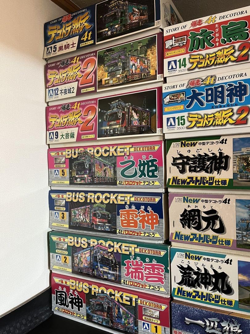 【送料込】4tデコトラ　18台セット販売 プラモデル Amazon.co.jp: 【込】4tデコトラ 18台セット販売 プラモデル