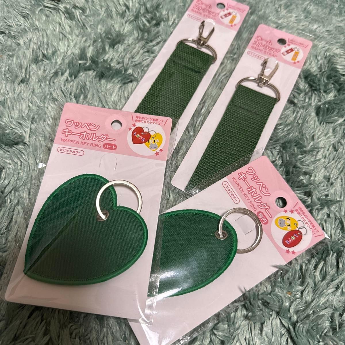 Amazon.co.jp: ネームストラップ ワッペンキーホルダー 推し活