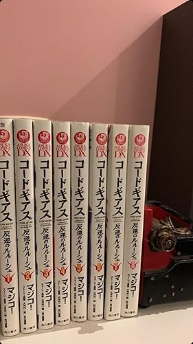 Amazon.co.jp: コードギアス 反逆のルルーシュ 全8巻完結セット