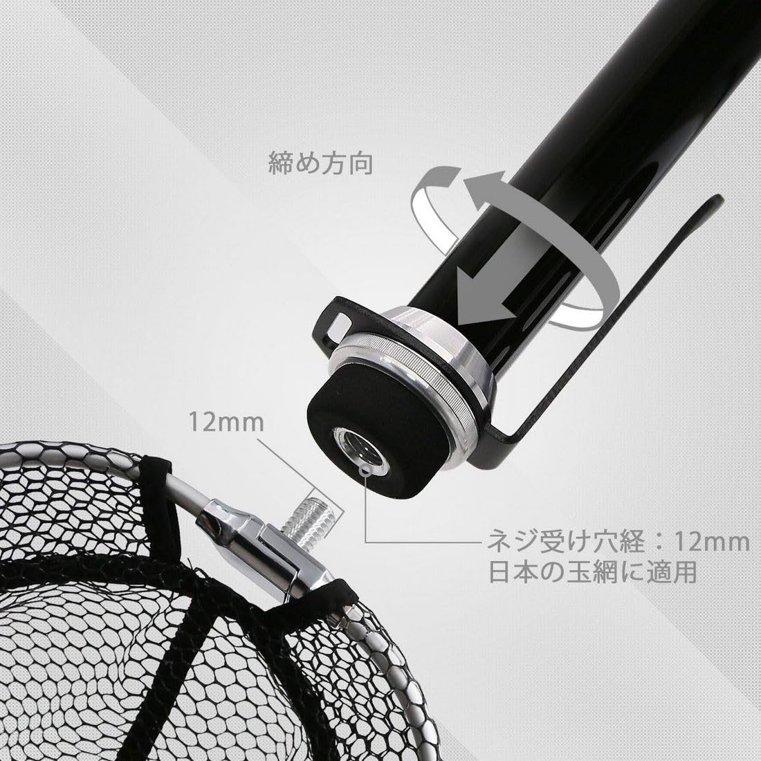 Amazon | タモの柄 フック付 ランディングシャフト 玉ノ柄 カーボン 3K