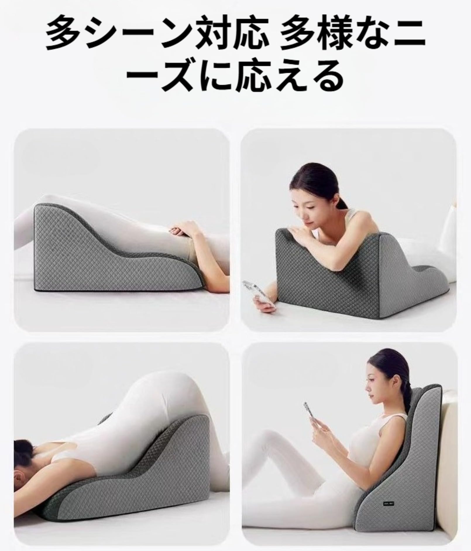Amazon｜TZMK 腰枕 腰クッション 背あて ランバーサポート 三角枕