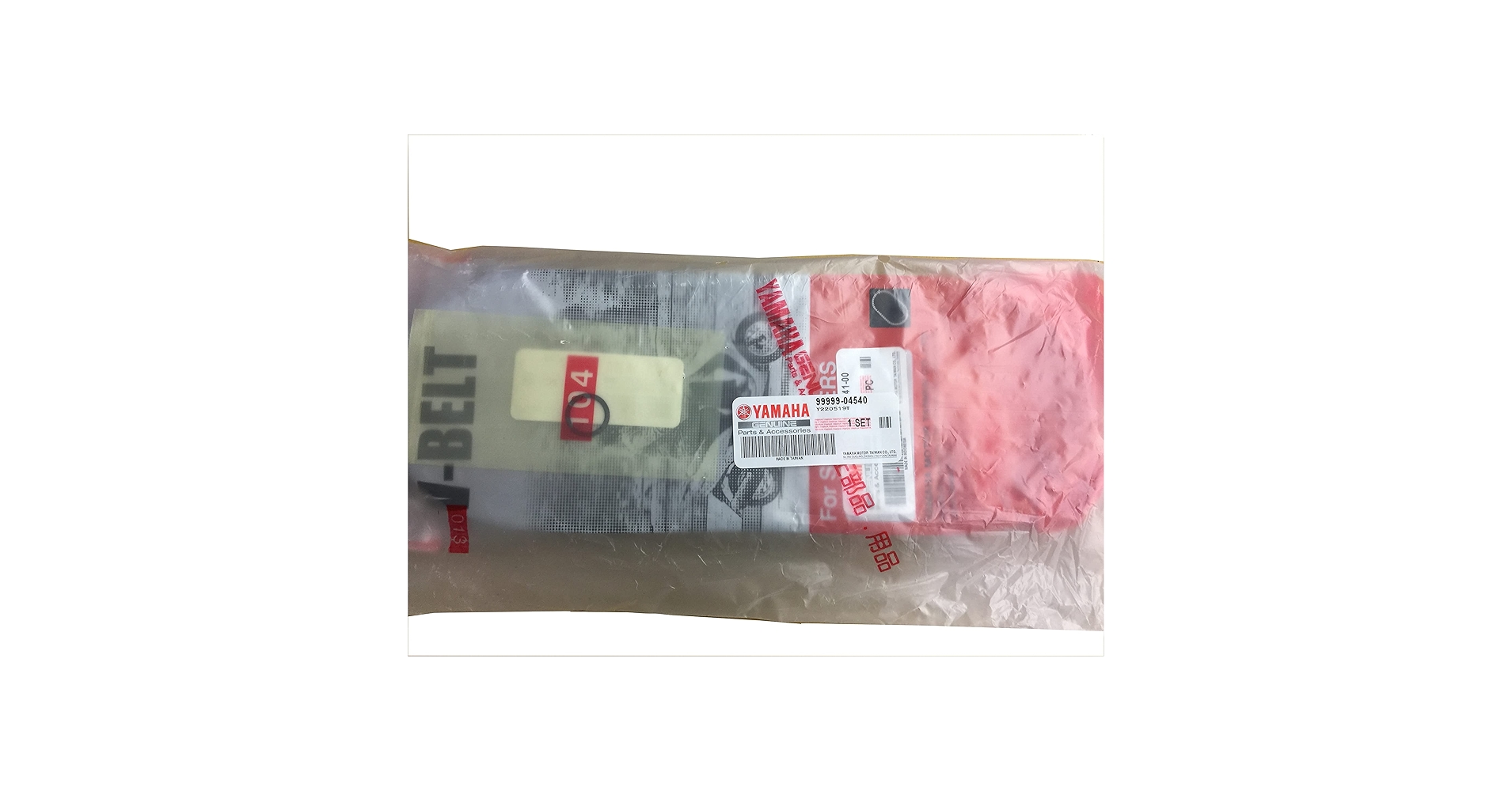 ベルハイス 古着 70s Levi's 646-0217 ヒゲ 縦落ち ブルー デニム