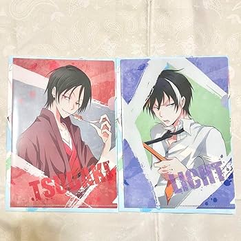 Amazon.co.jp: SERVAMP サーヴァンプ 椿 リヒト 千駄ヶ谷鉄