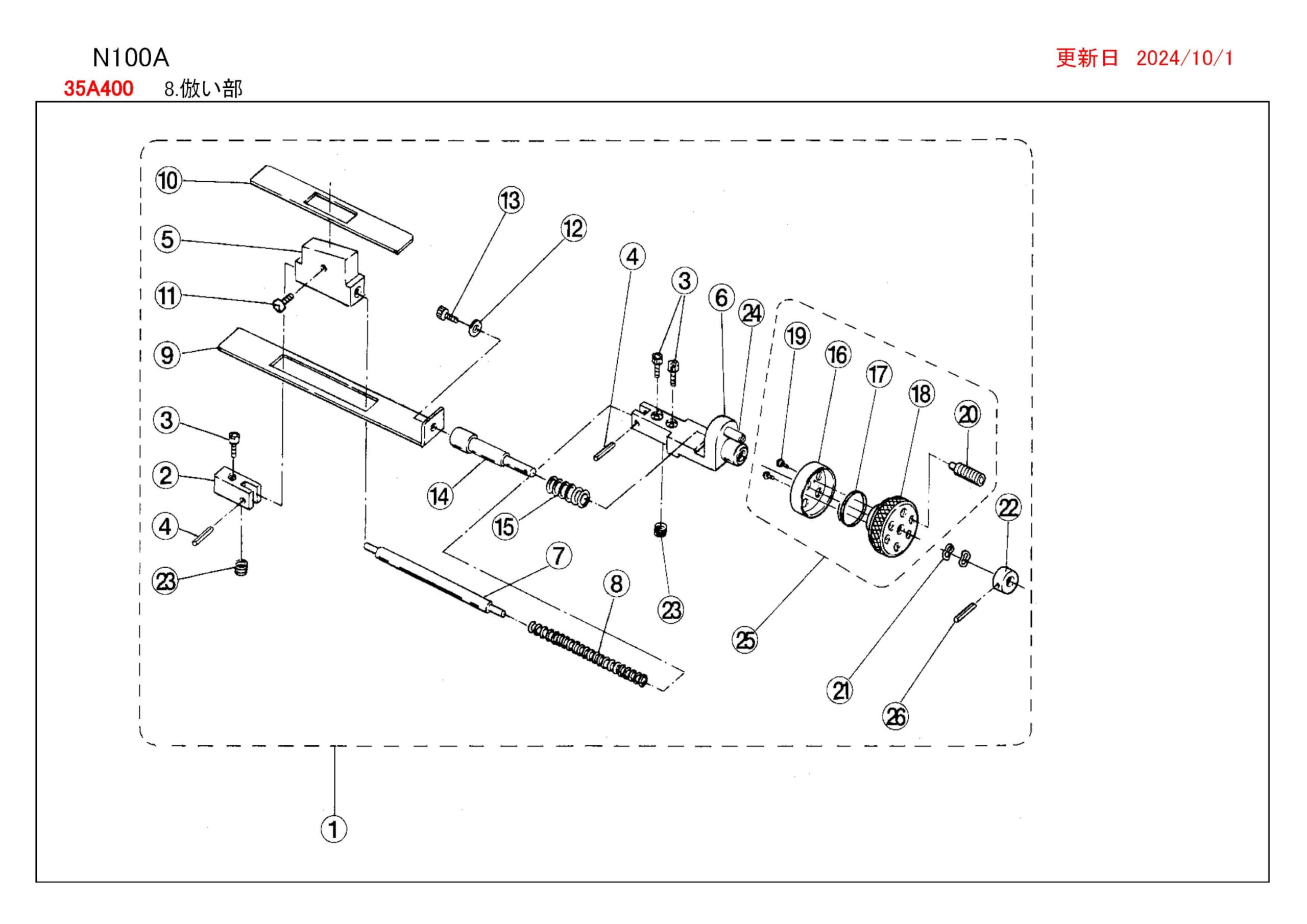 Reoページ 2PCS EPJ313 4 Ribs Motor Belt Rubber Multi-groove Belt