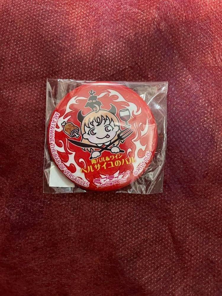 Amazon | 沼津まちあるき缶バッジ ベルサイユのバル | バッジ | おもちゃ