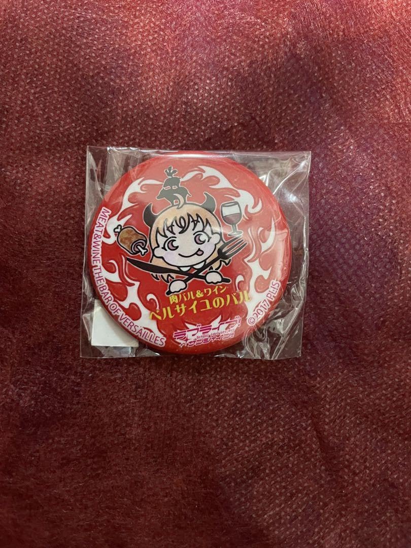 琉衣 缶バッジ Amazon | 沼津まちあるき缶バッジ ベルサイユのバル | バッジ | おもちゃ