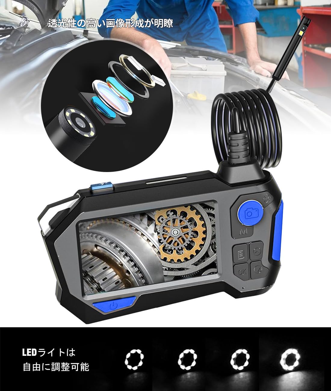 Amazon.co.jp: 内視鏡 自動車内視鏡 工業用内視鏡 スコープカメラ P120
