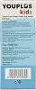 Youplus Kids Omega 3 Fish Oil Syrup 150 ML