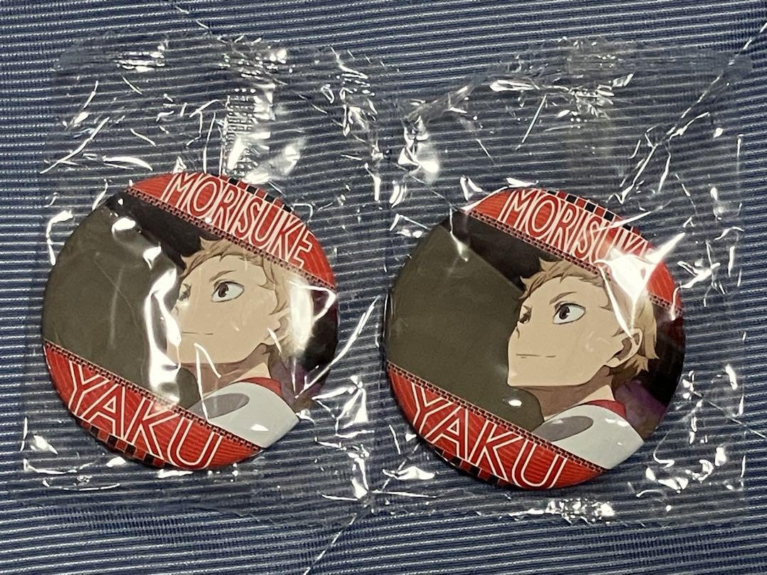 ハイキュー!! ゴミ捨て場の決戦 夜久衛輔 缶バッジ まとめ売り 夜久衛輔】 ハイキュー！！ゴミ捨て場の決戦 缶バッジ Part2