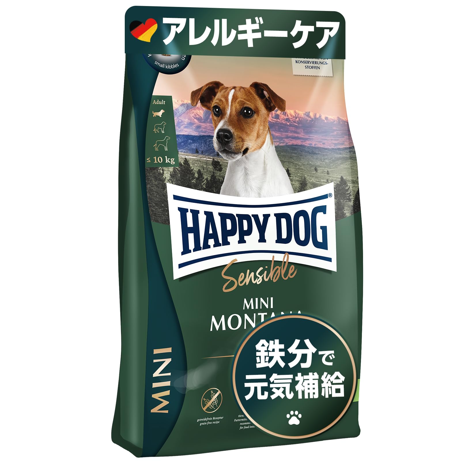 ハッピードッグ 小型犬 成犬〜シニア用 スキンケア （馬肉） 800g ドライド…