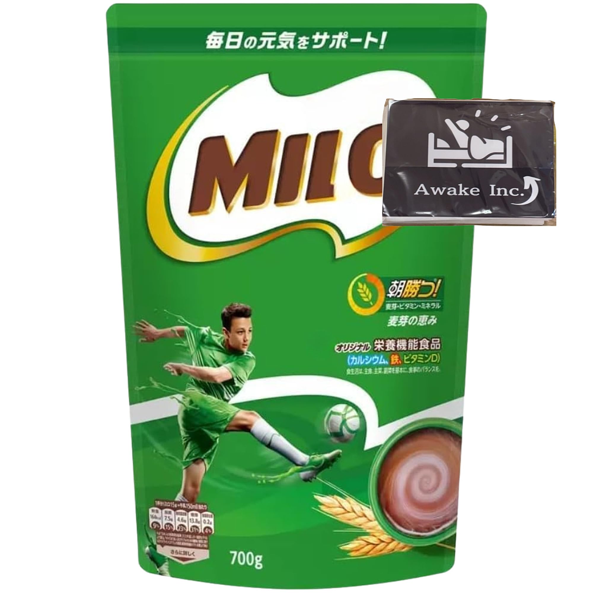 Amazon.co.jp: ミロ コストコ milo chocolate ココア飲料 オリジナル