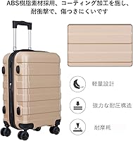 Amazon | [JungleA] スーツケース キャリーバッグ キャリーケース S