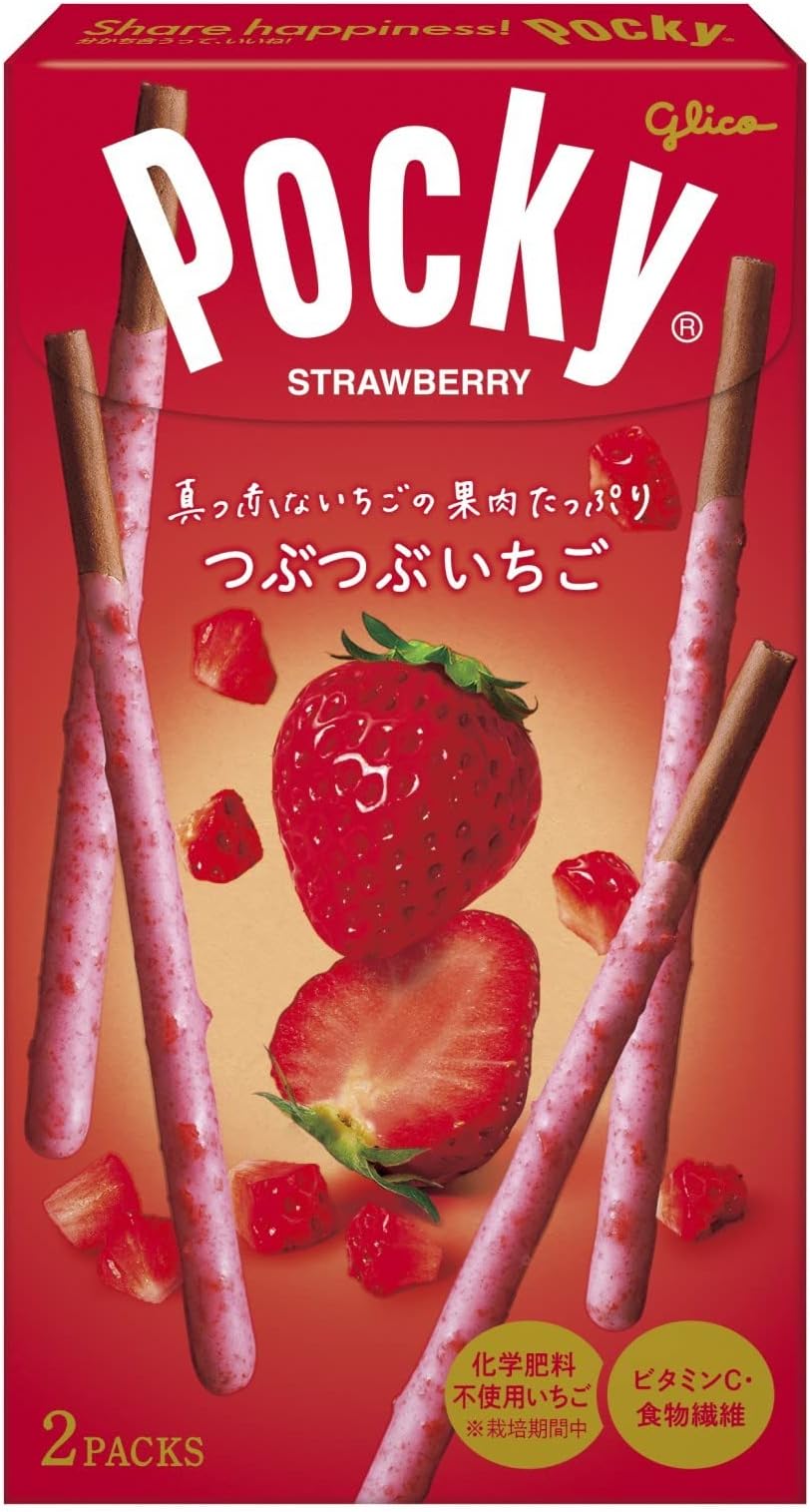 Glico Strawberry Pocky - 2packs