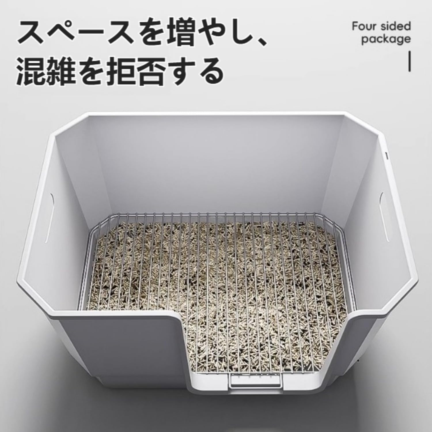 Blyzo ステンレスメッシュ犬トイレ ハイフェンスデザイン 網目間隔21mm ペットトイレ 犬用 軽量 耐久性 清潔簡単