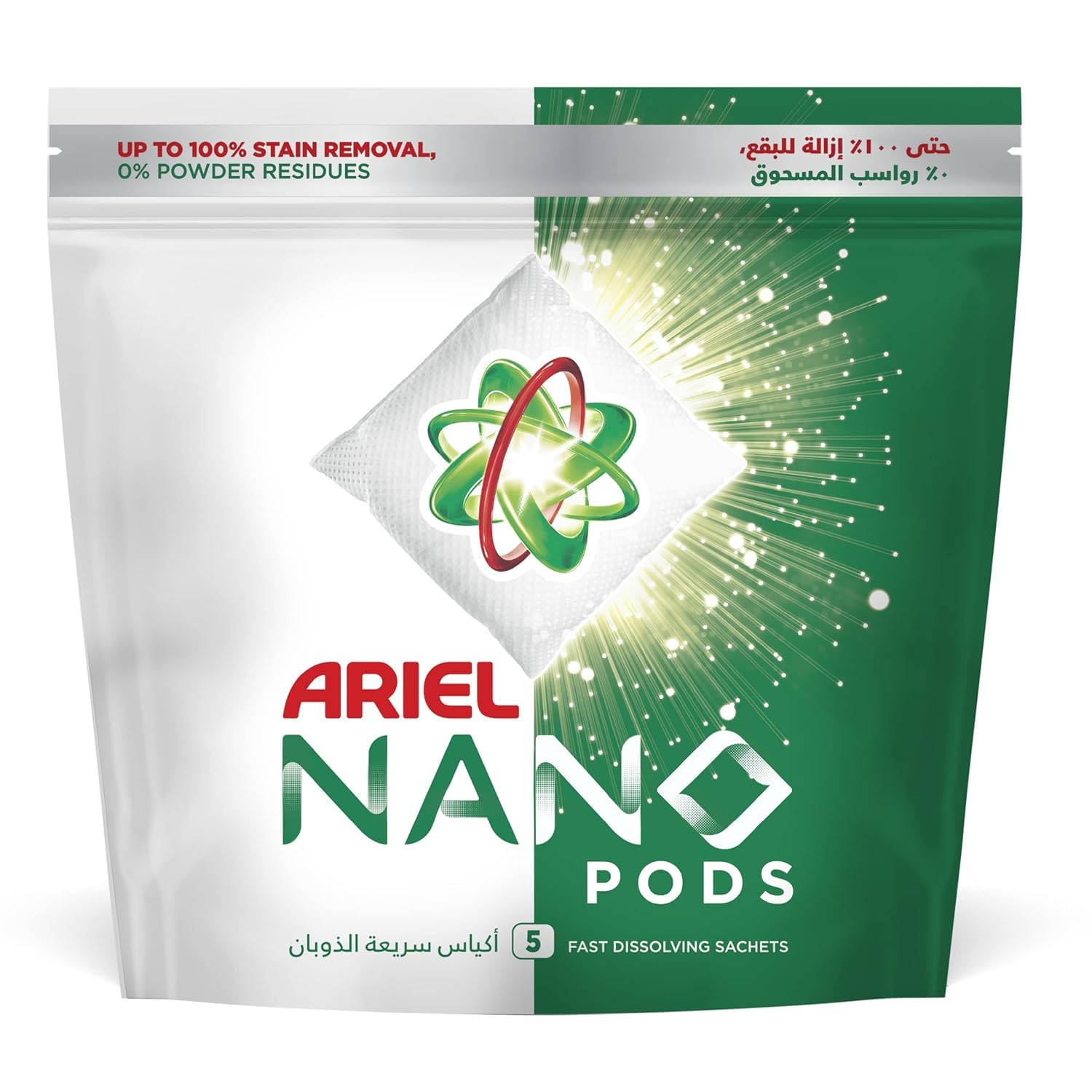 Ariel Nano Pods, Fast Dissolving Sachets, Powerful Stain Remover Detergent, Pack Of 5 Sachets