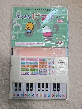 スヌーピーのピアノえほん ひだりてへん CD付き スヌーピーの