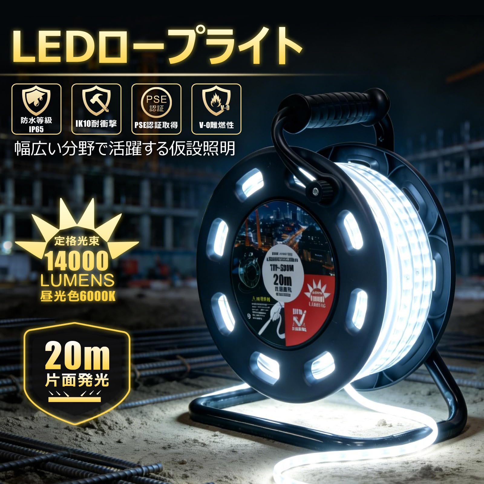 Amazon.co.jp: GOODGOODS LEDロープライト チューブライト テープ
