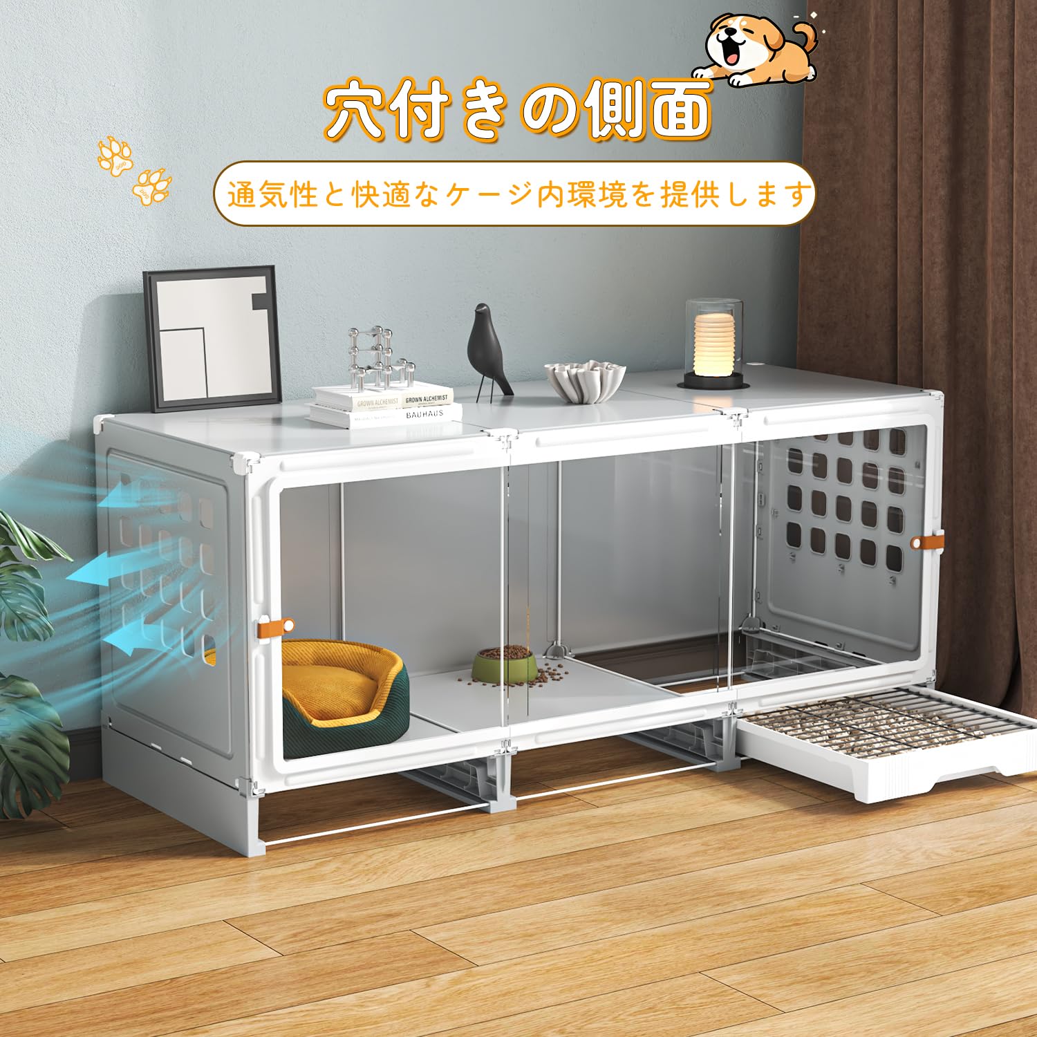 Amazon.co.jp: Topzoo 犬 ケージ トイレ付き トイレ・休息・給餌