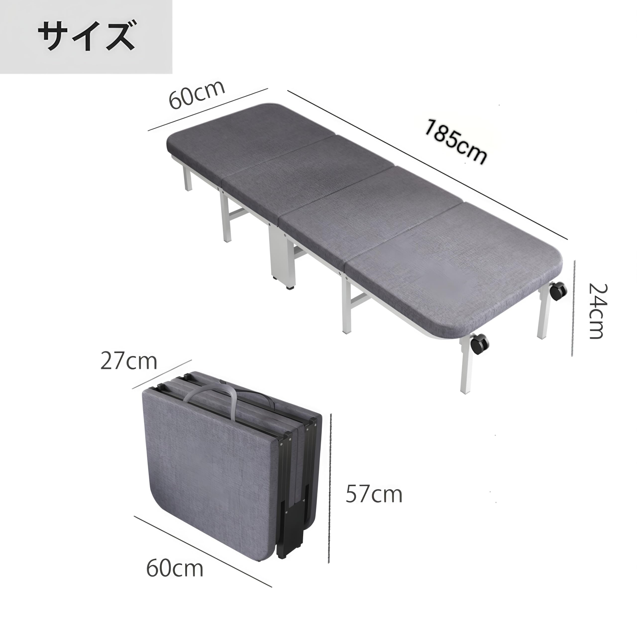 折りたたみベッド ベッド 長190cm*幅60cm*高24cm マットレス付き 折りたたみベッド ベッド 長190*幅60*高24cm 高反発 マットレス