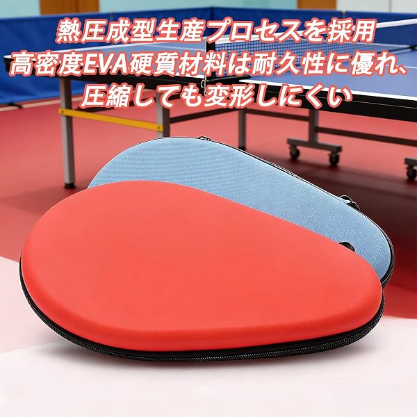 【軽量・ボール収納ポケット付き】卓球パドル用キャリングケース 【2本収納/保護クッション設計/防湿ライニング】 卓球ラケットケース ピンポンラケットバッグ テーブルテニスラケットカバー コンパクトポータブル 試合練習旅行用 - 5