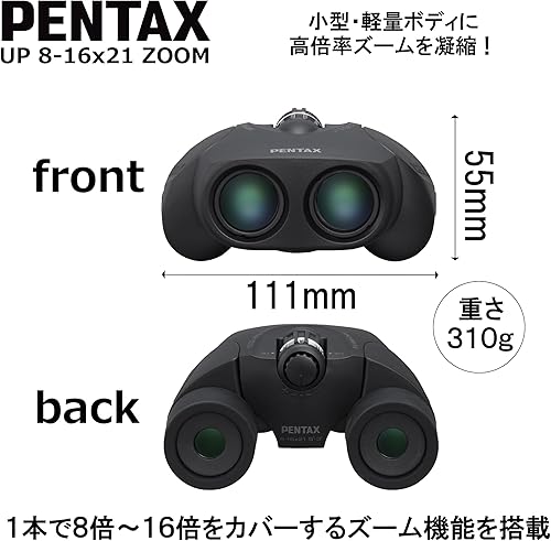 Miniatura 2 de Pentax Pixel Bino Up 8 – 16 x 21 – Cochecito Porro negro – Binoculares 0.394 x 4.370 in; 0.827 in; 4.370 in; 10.90 oz