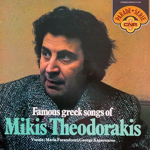Famous Greek Songs von Mikis Theodorakis bei Amazon Music Amazon.de