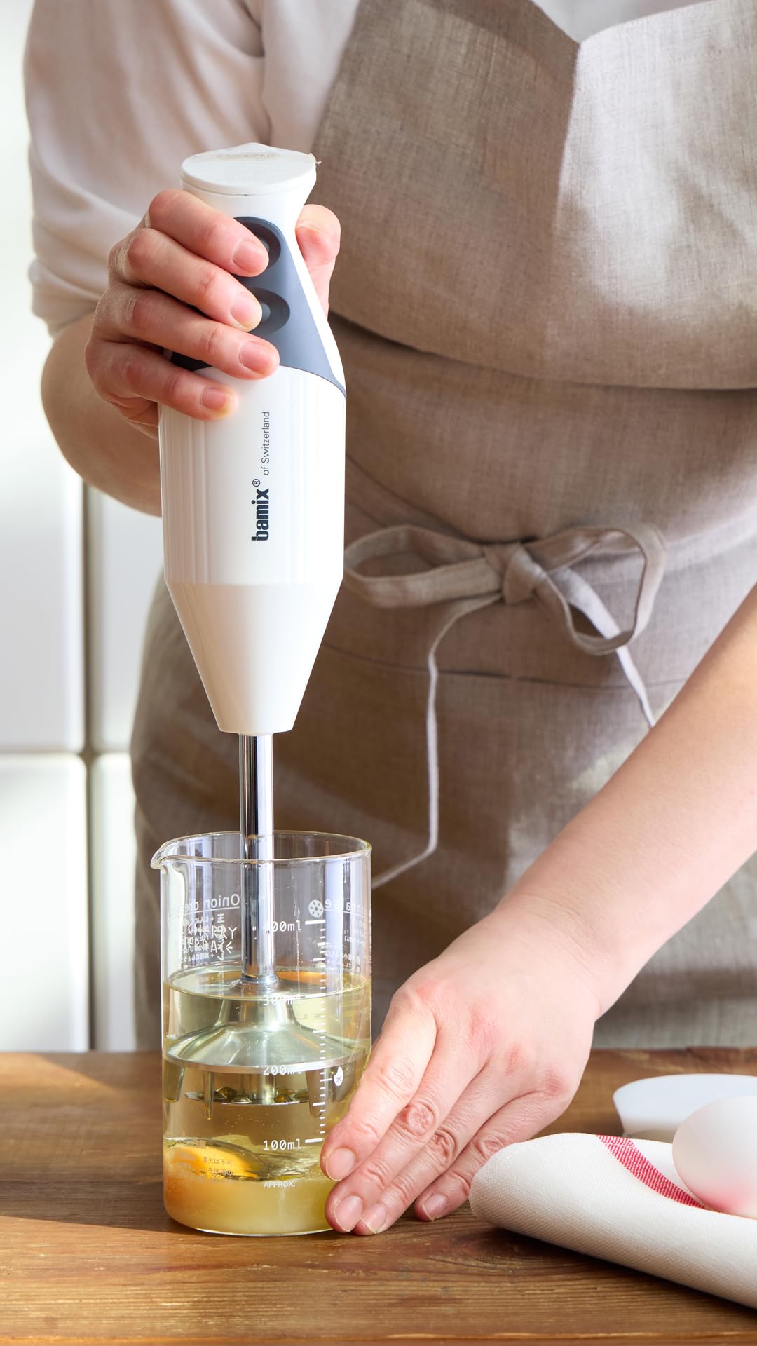 Amazon.co.jp: Bamix（バーミックス）スマート 02 アンスラサイト