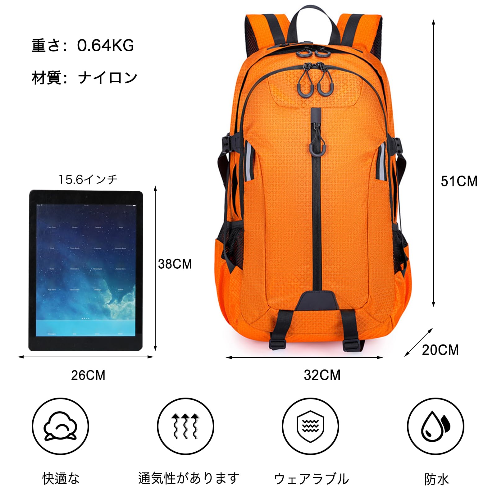 40L Zaino da Trekking Zaino Impermeabile Daypack Hiking Backpack per Donna Uomo Viaggio Arrampicata Sport Arancione