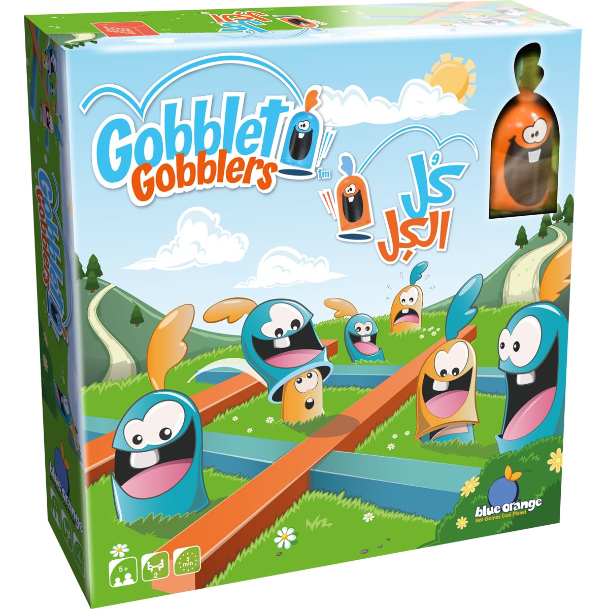 Gobblet Gobblers (Wood) Blue Orange Games Boardgame Space (English/Arabic)