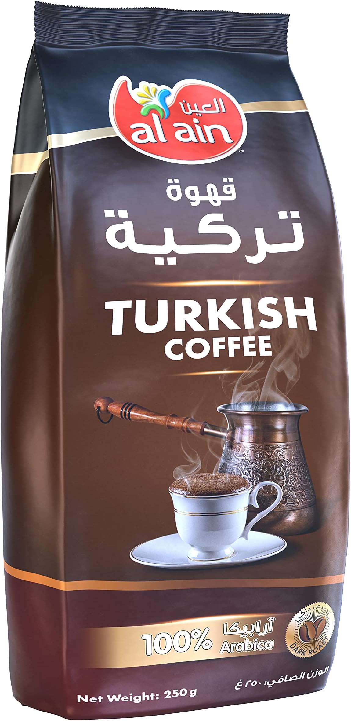 Turkish Coffee Original, 250 gm