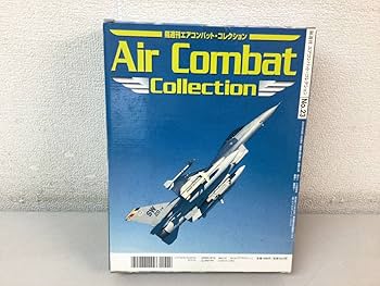 デアゴスティーニ　隔週刊 エアーコンバット・コレクション　32巻セット デアゴスティーニ 隔週刊 エアーコンバット・コレクション 32巻