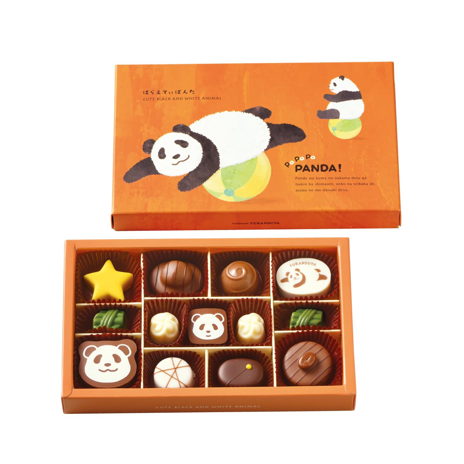 Amazon | フランス屋製菓 8251 P1 ばらえてぃぱんだ｜Pa Pa Pa PANDA
